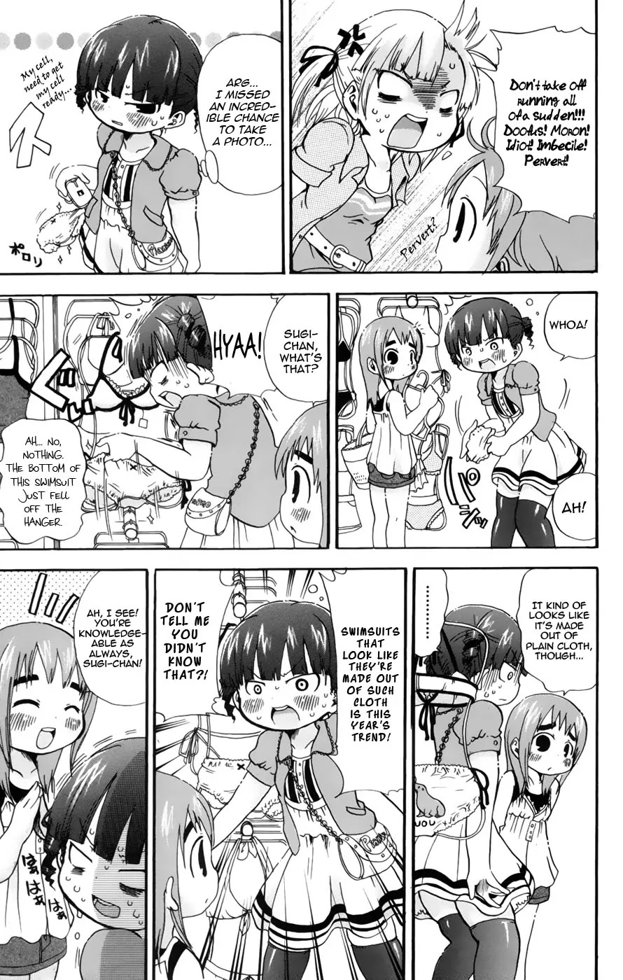 Mitsudomoe Chapter 57 page 5 - Chapter 57: Stolen Seal