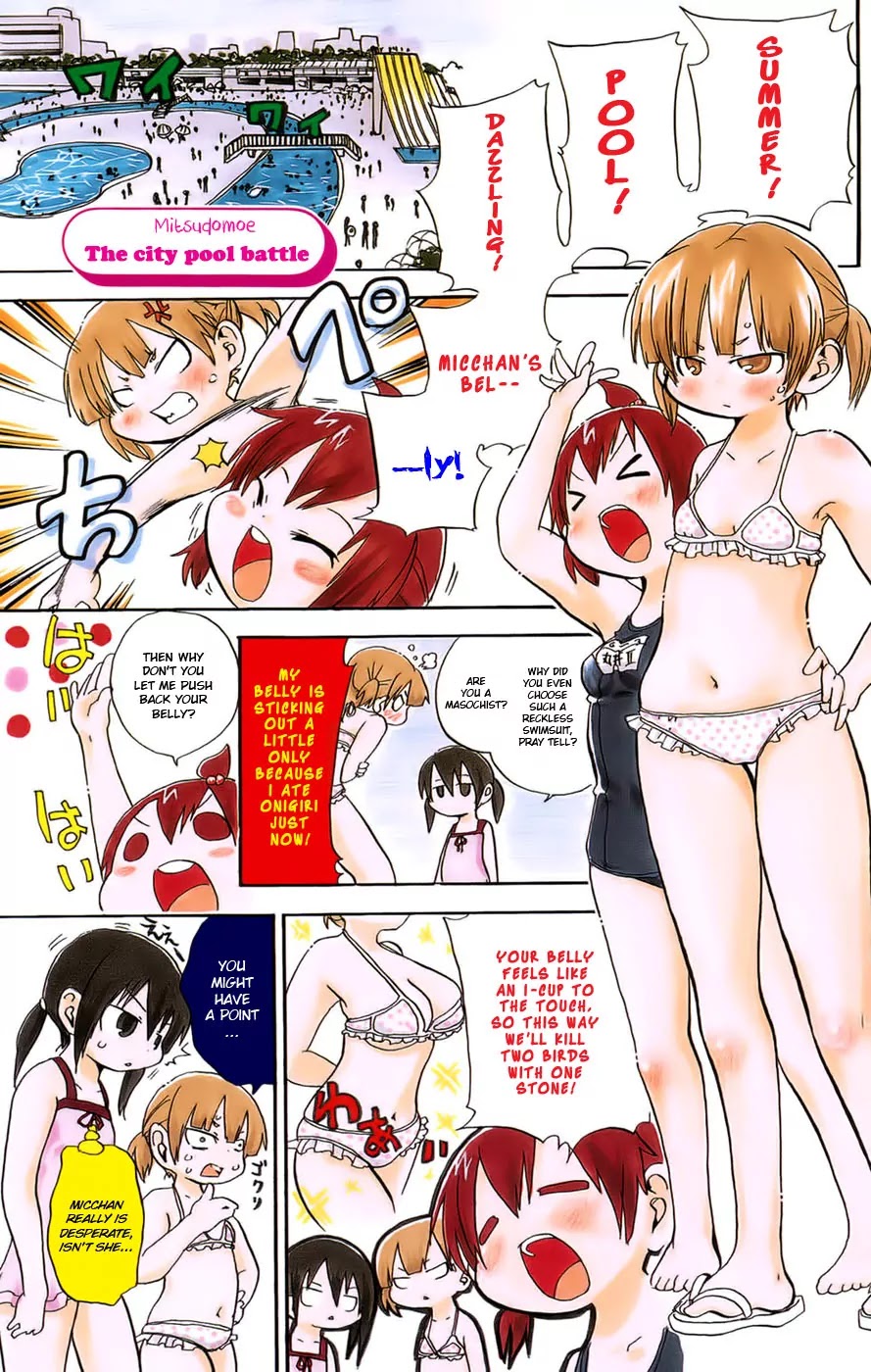 Mitsudomoe Chapter 58.5 page 5 - Chapter 58.5: The City Pool Battle