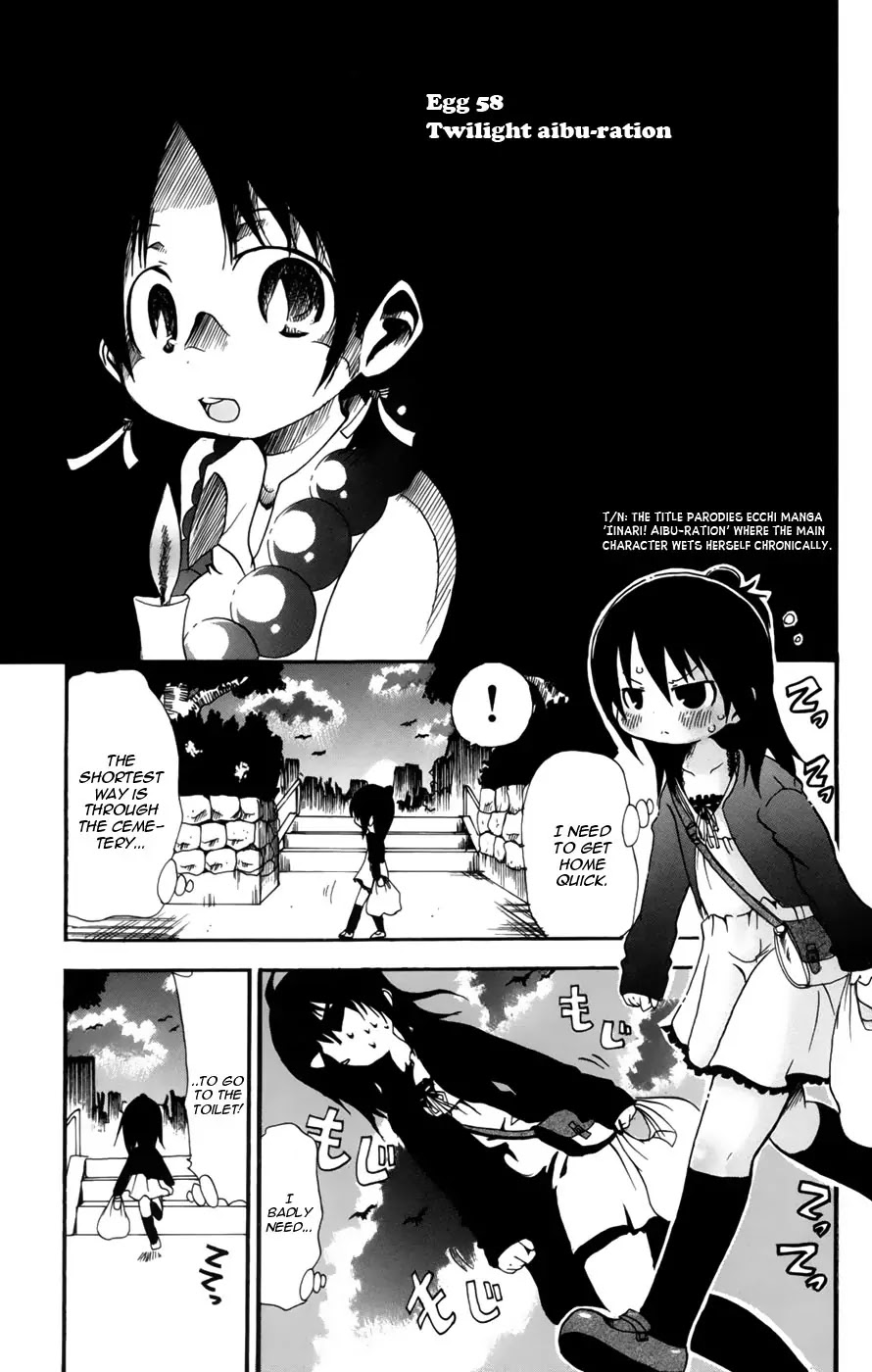 Mitsudomoe Chapter 58 page 1 - Chapter 58: Twilight Aibu-ration