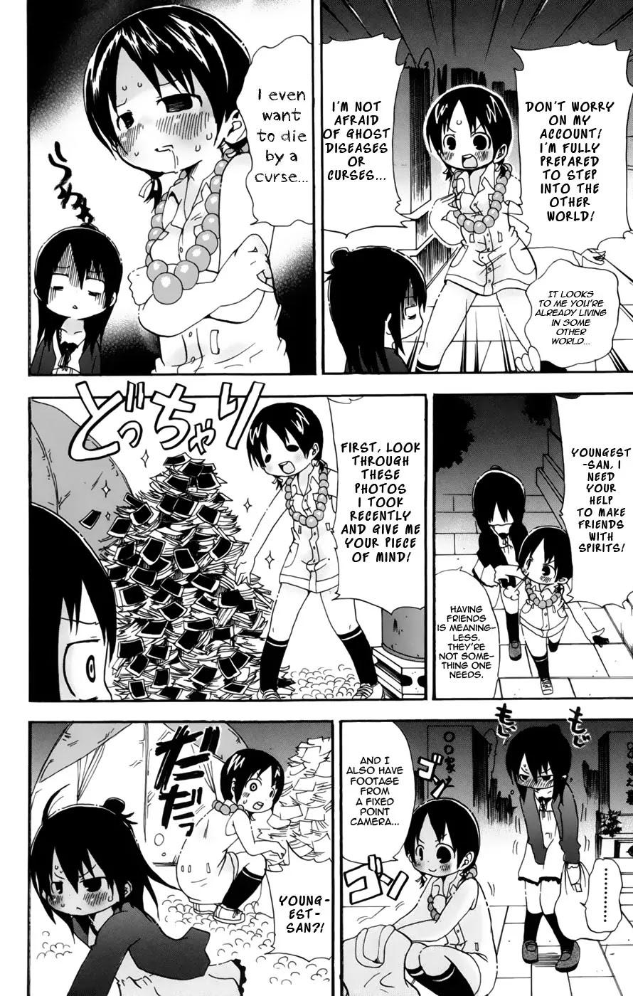 Mitsudomoe Chapter 58 page 4 - Chapter 58: Twilight Aibu-ration