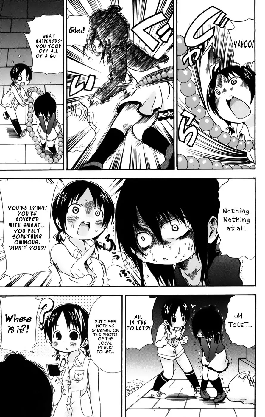 Mitsudomoe Chapter 58 page 5 - Chapter 58: Twilight Aibu-ration