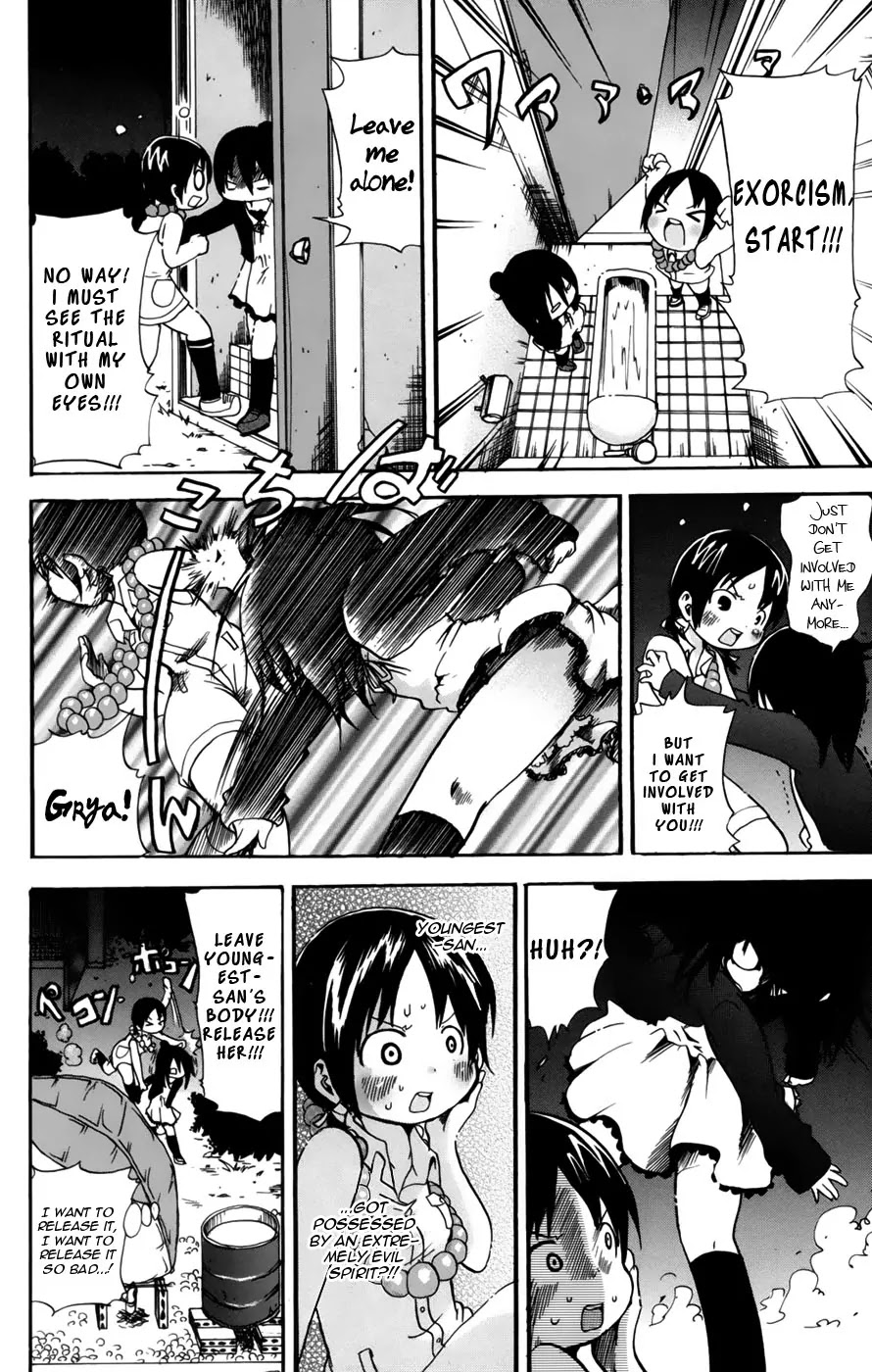 Mitsudomoe Chapter 58 page 6 - Chapter 58: Twilight Aibu-ration