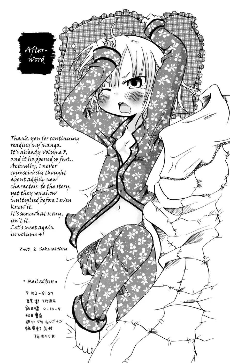 Mitsudomoe Chapter 58 page 9 - Chapter 58: Twilight Aibu-ration