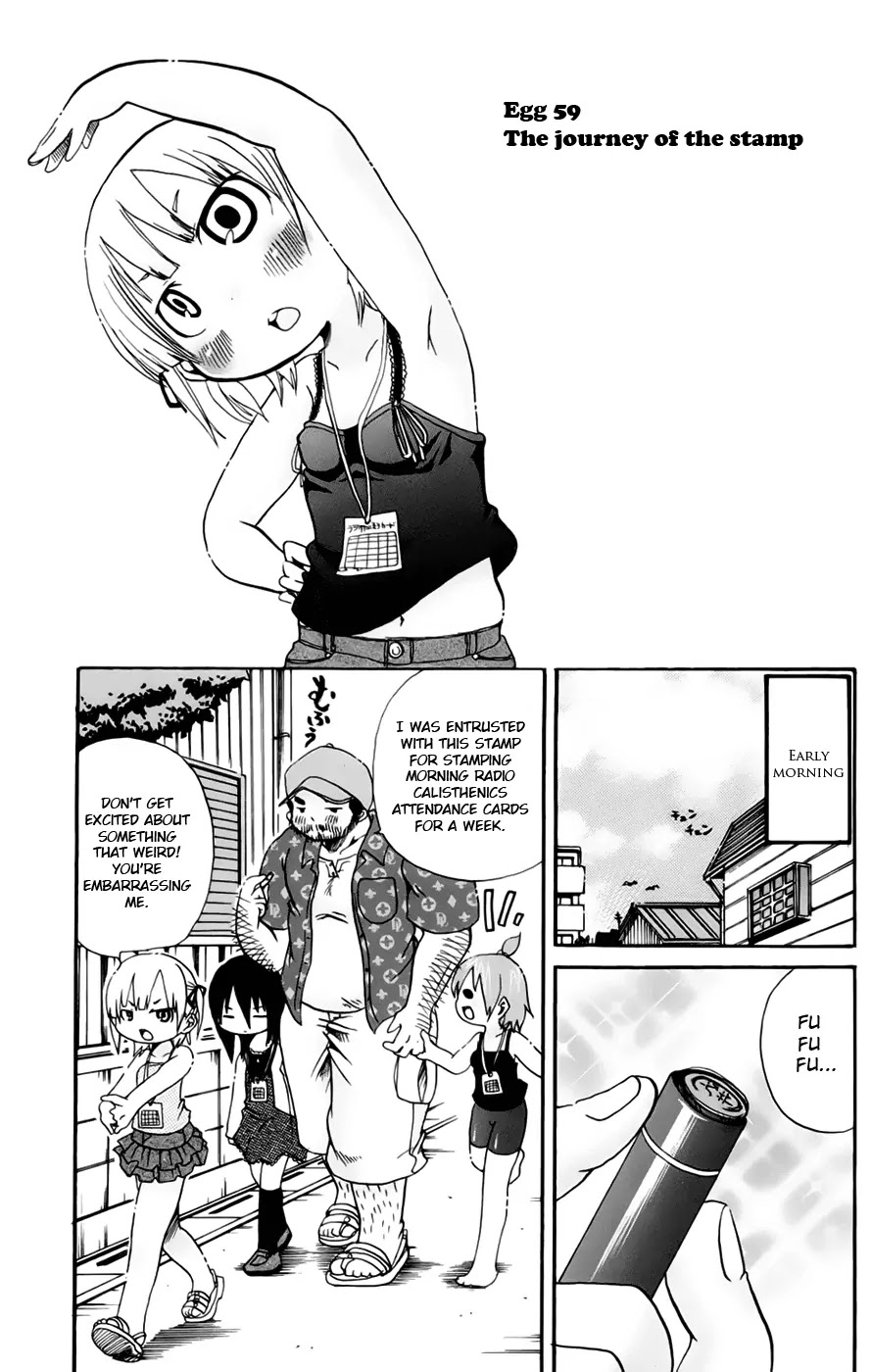 Mitsudomoe Chapter 59 page 4 - Chapter 59: The Journey of the Stamp