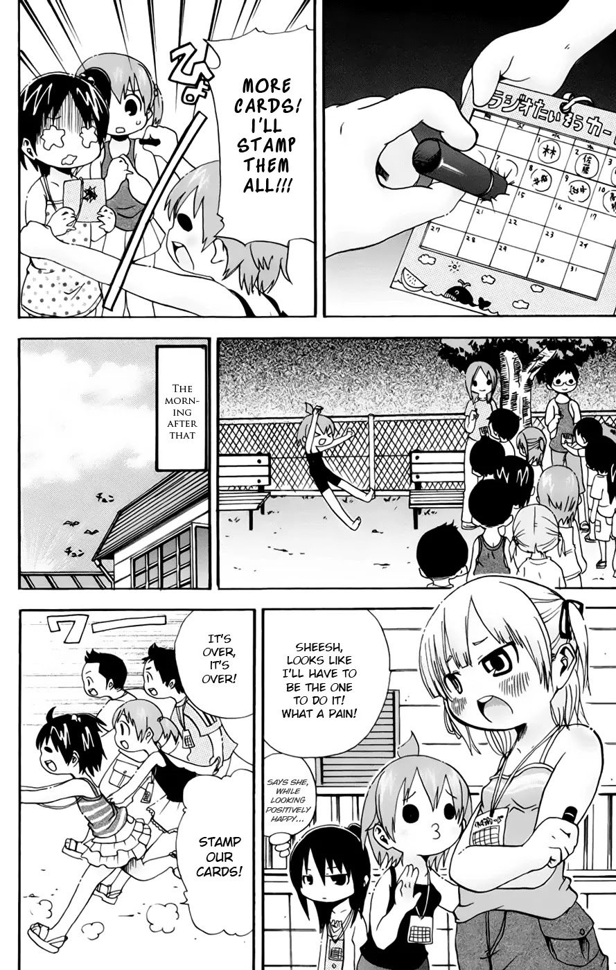Mitsudomoe Chapter 59 page 7 - Chapter 59: The Journey of the Stamp