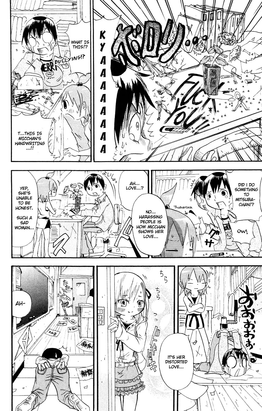 Mitsudomoe Chapter 6 page 2 - Chapter 6: Pure Harassment From 1/3rd