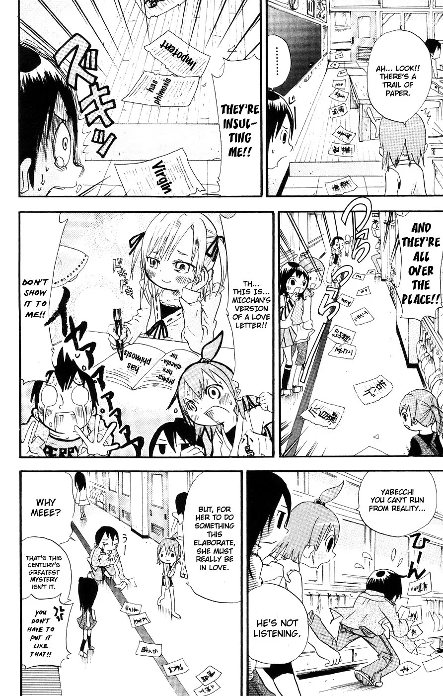 Mitsudomoe Chapter 6 page 4 - Chapter 6: Pure Harassment From 1/3rd