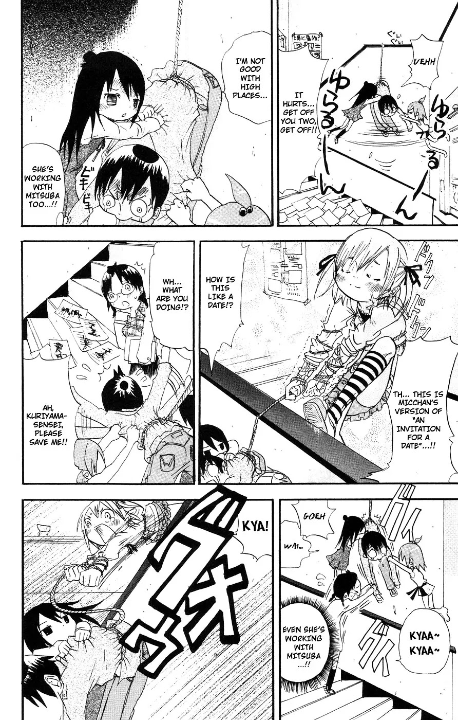 Mitsudomoe Chapter 6 page 6 - Chapter 6: Pure Harassment From 1/3rd