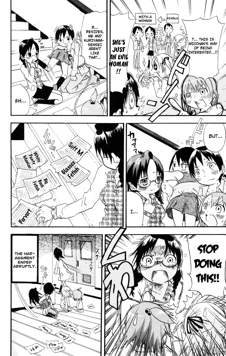 Mitsudomoe Chapter 6 page 8 - Chapter 6: Pure Harassment From 1/3rd