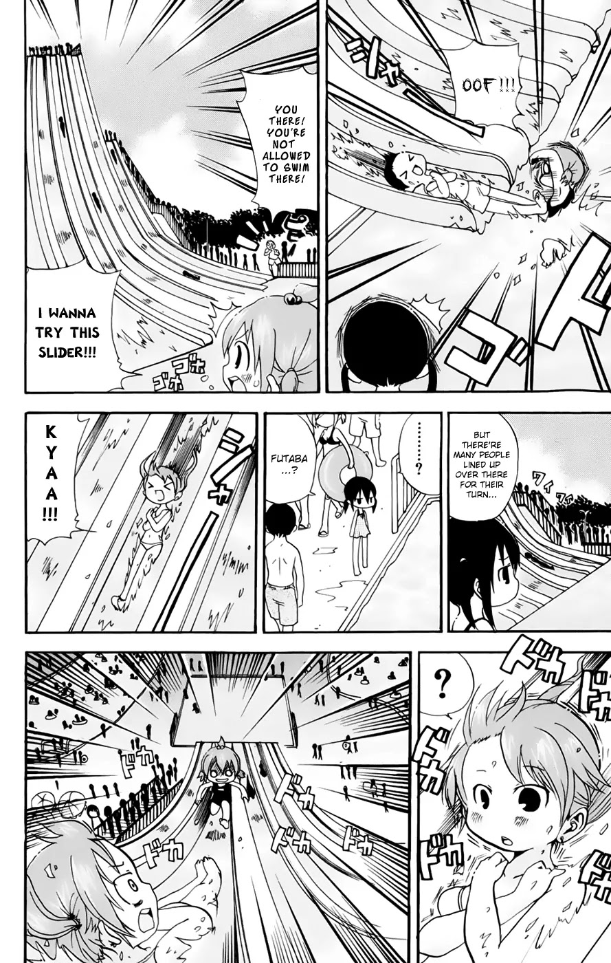 Mitsudomoe Chapter 60 page 2 - Chapter 60: Non-resistance: Swimming Edition