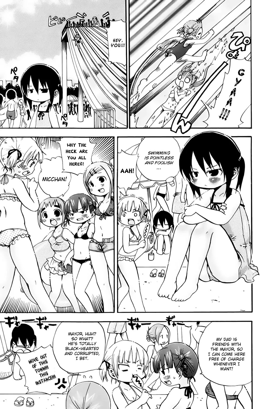 Mitsudomoe Chapter 60 page 3 - Chapter 60: Non-resistance: Swimming Edition
