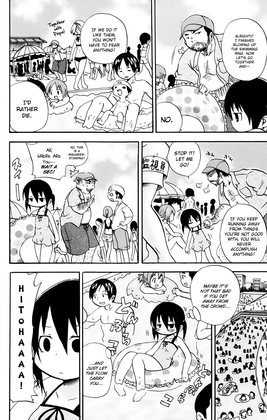 Mitsudomoe Chapter 60 page 4 - Chapter 60: Non-resistance: Swimming Edition