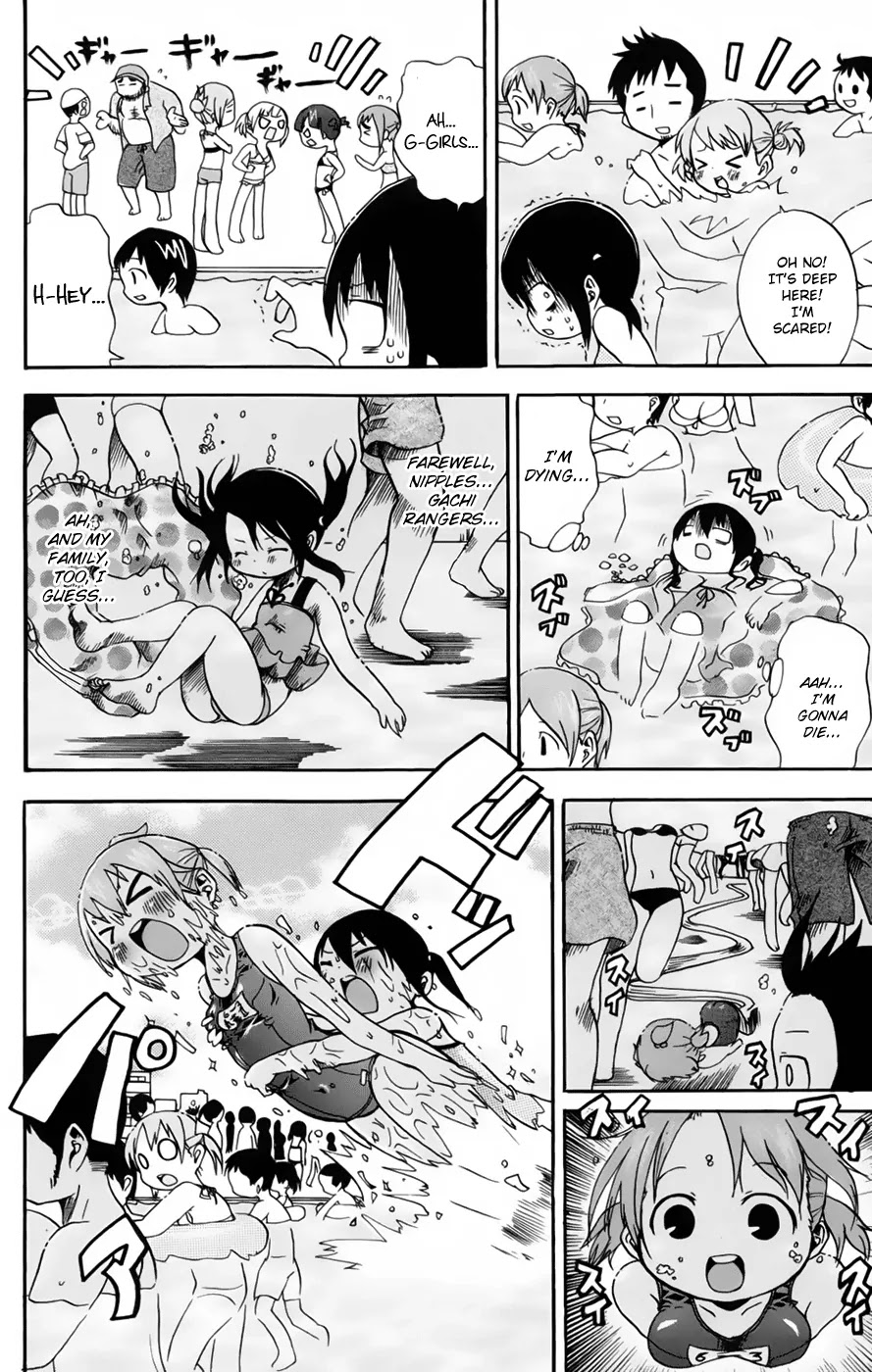 Mitsudomoe Chapter 60 page 6 - Chapter 60: Non-resistance: Swimming Edition