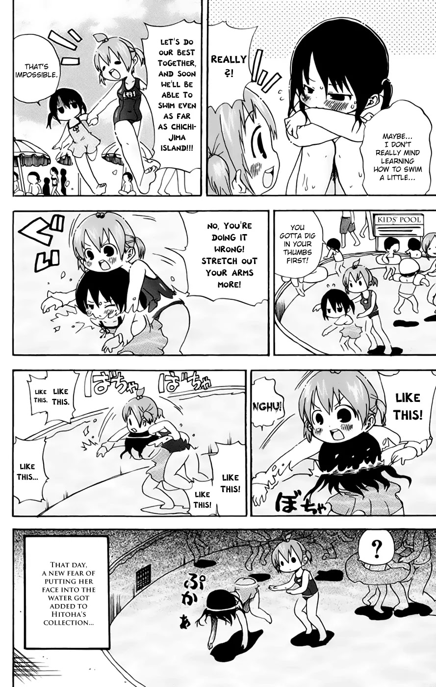 Mitsudomoe Chapter 60 page 8 - Chapter 60: Non-resistance: Swimming Edition