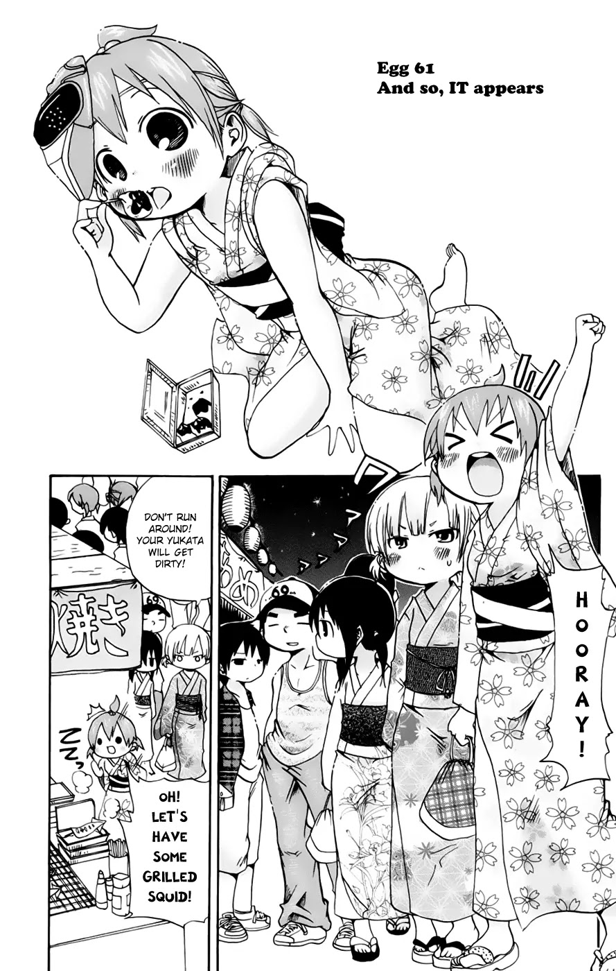 Mitsudomoe Chapter 61 page 1 - Chapter 61: And So, It Appears