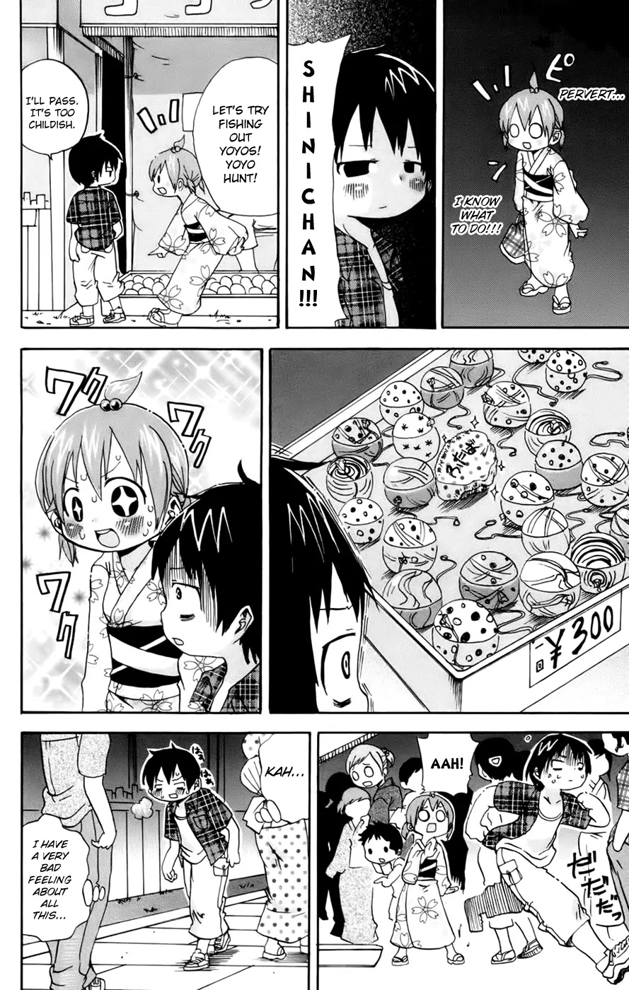 Mitsudomoe Chapter 61 page 4 - Chapter 61: And So, It Appears