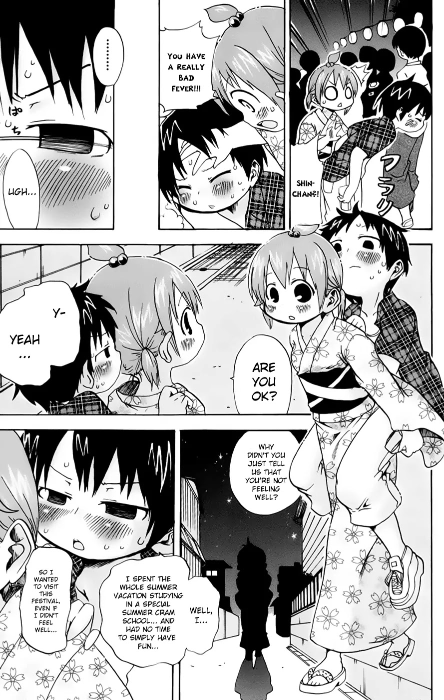 Mitsudomoe Chapter 61 page 7 - Chapter 61: And So, It Appears