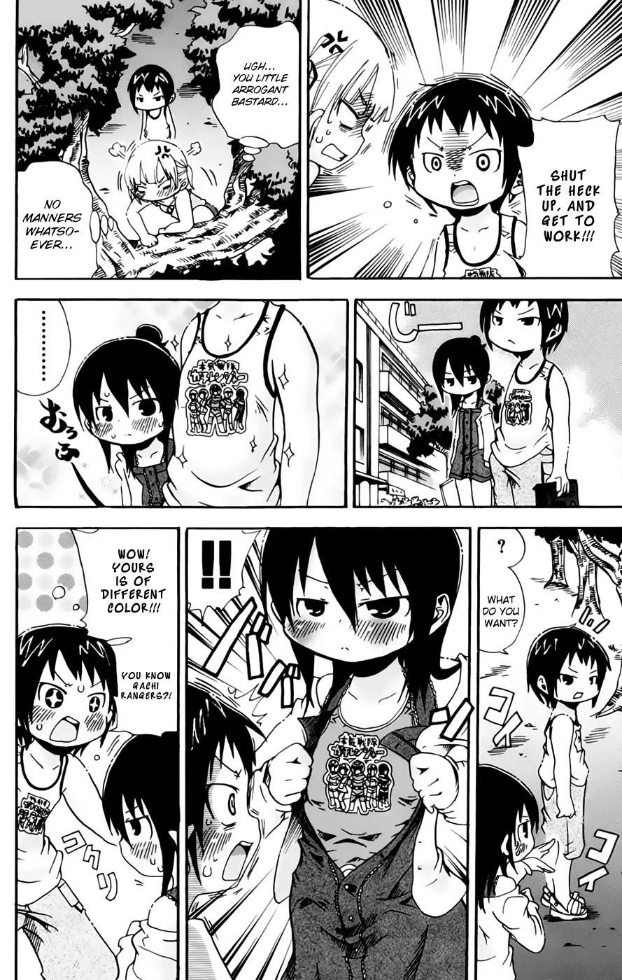 Mitsudomoe Chapter 62 page 4 - Chapter 62: Junior