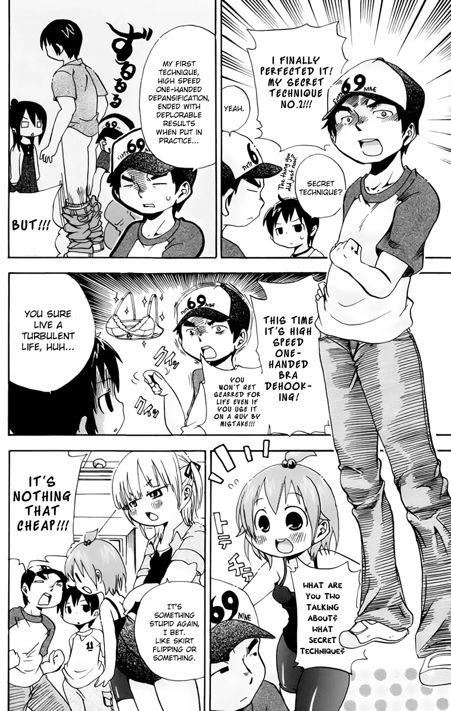 Mitsudomoe Chapter 63 page 2 - Chapter 63: Casual Trip with Stopovers