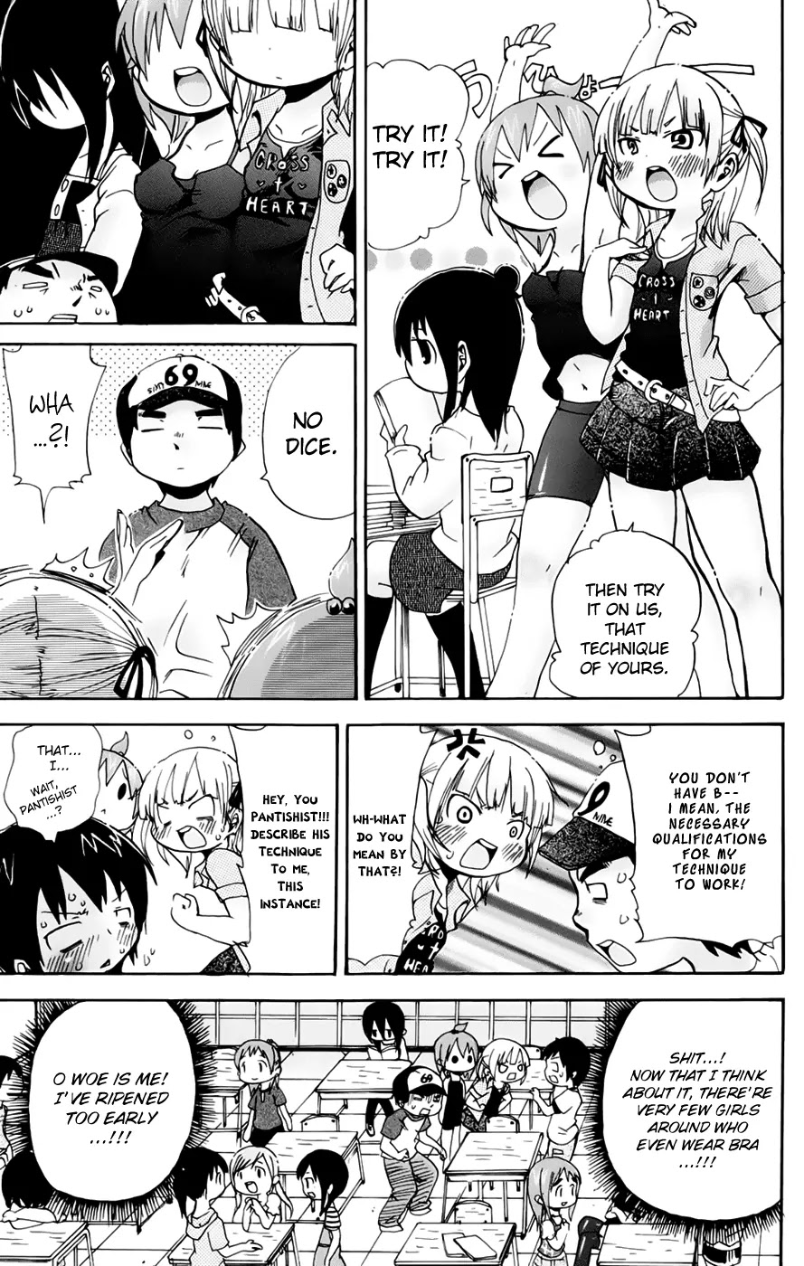Mitsudomoe Chapter 63 page 3 - Chapter 63: Casual Trip with Stopovers