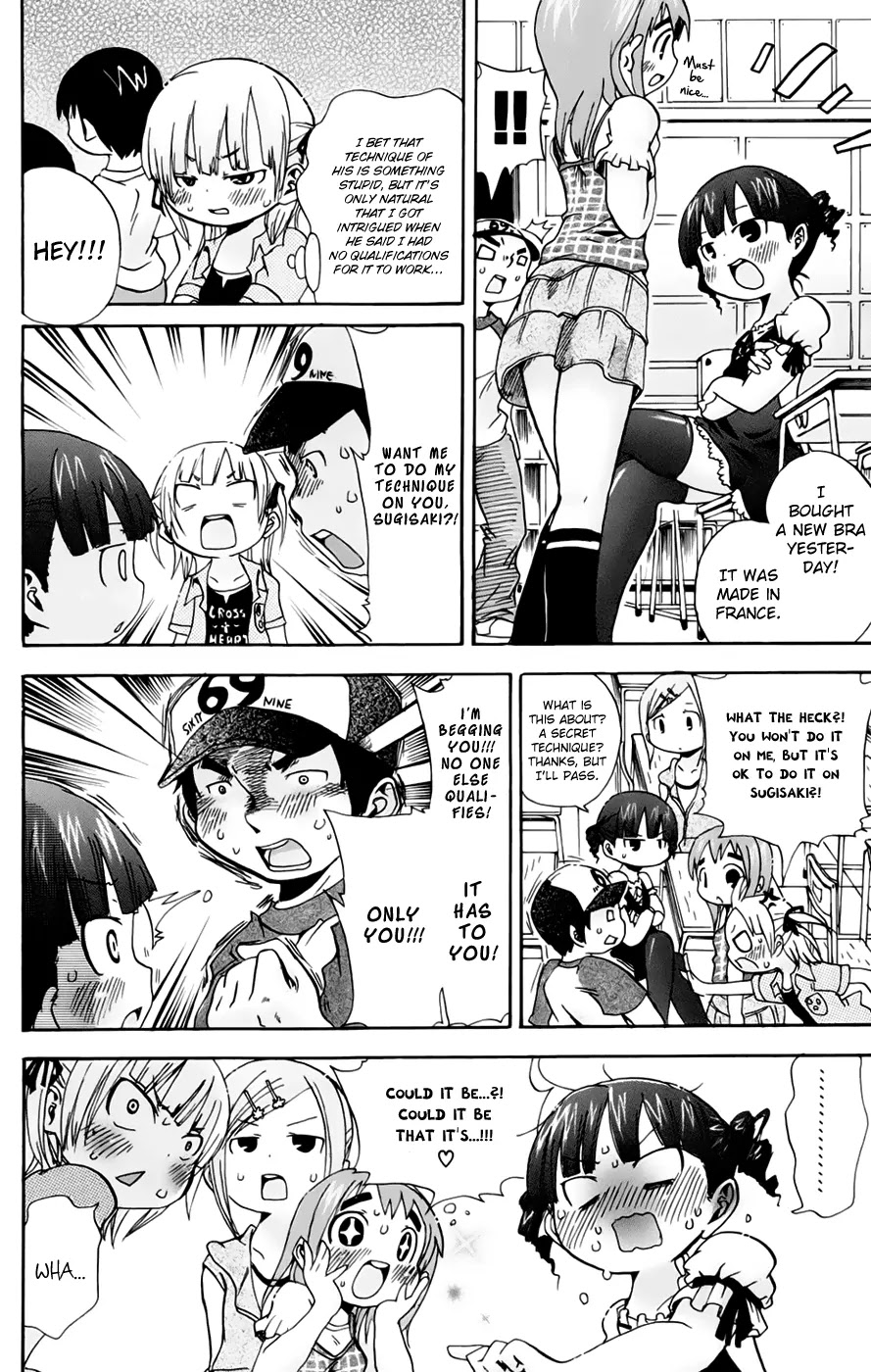 Mitsudomoe Chapter 63 page 4 - Chapter 63: Casual Trip with Stopovers
