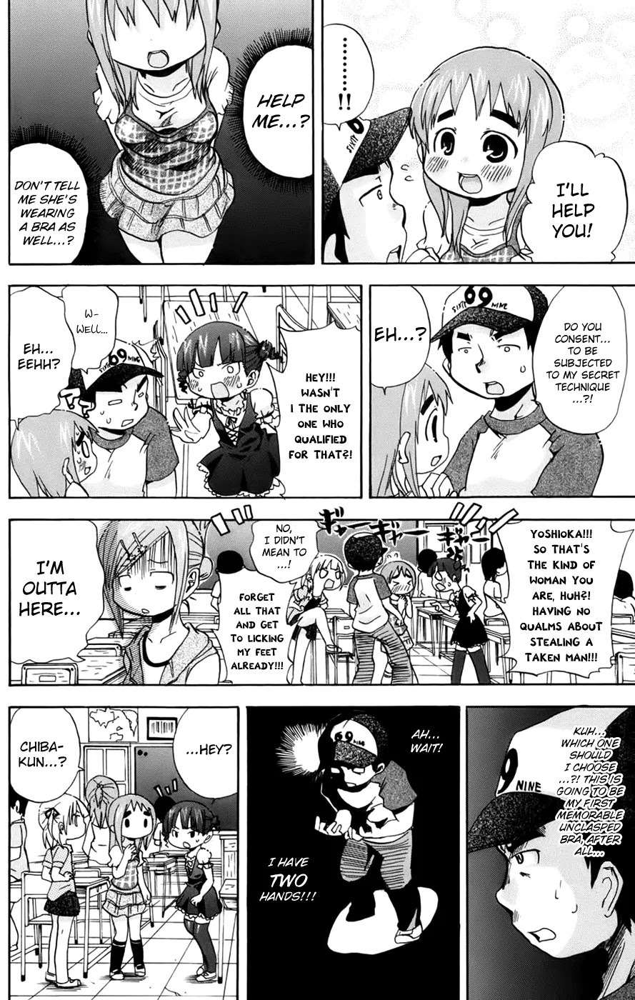 Mitsudomoe Chapter 63 page 6 - Chapter 63: Casual Trip with Stopovers