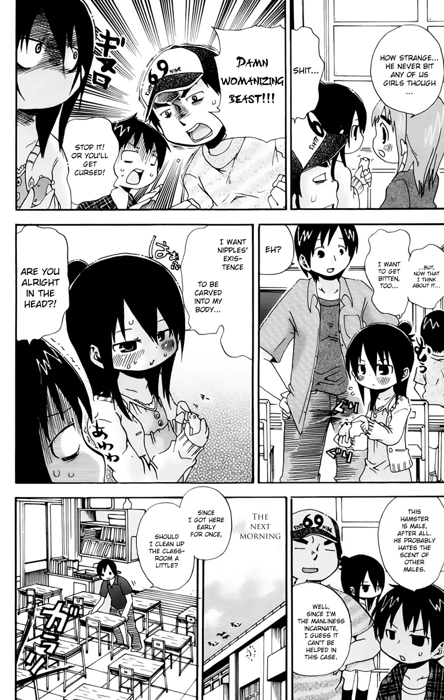 Mitsudomoe Chapter 64 page 2 - Chapter 64: Cram School for Men in Full Bloom