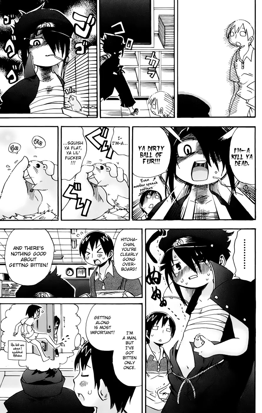 Mitsudomoe Chapter 64 page 5 - Chapter 64: Cram School for Men in Full Bloom