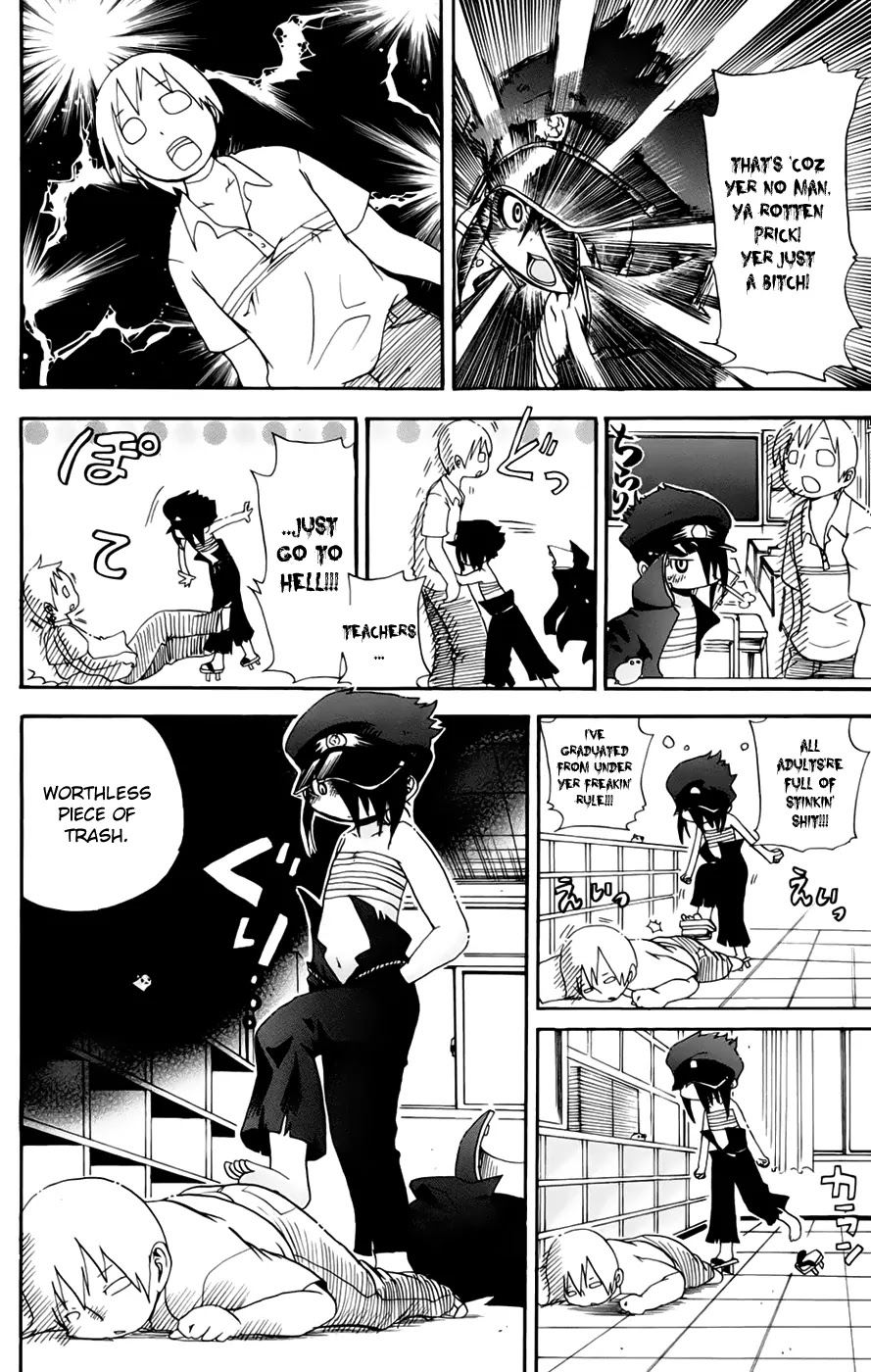 Mitsudomoe Chapter 64 page 6 - Chapter 64: Cram School for Men in Full Bloom