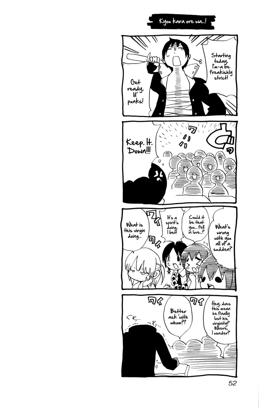 Mitsudomoe Chapter 64 page 8 - Chapter 64: Cram School for Men in Full Bloom