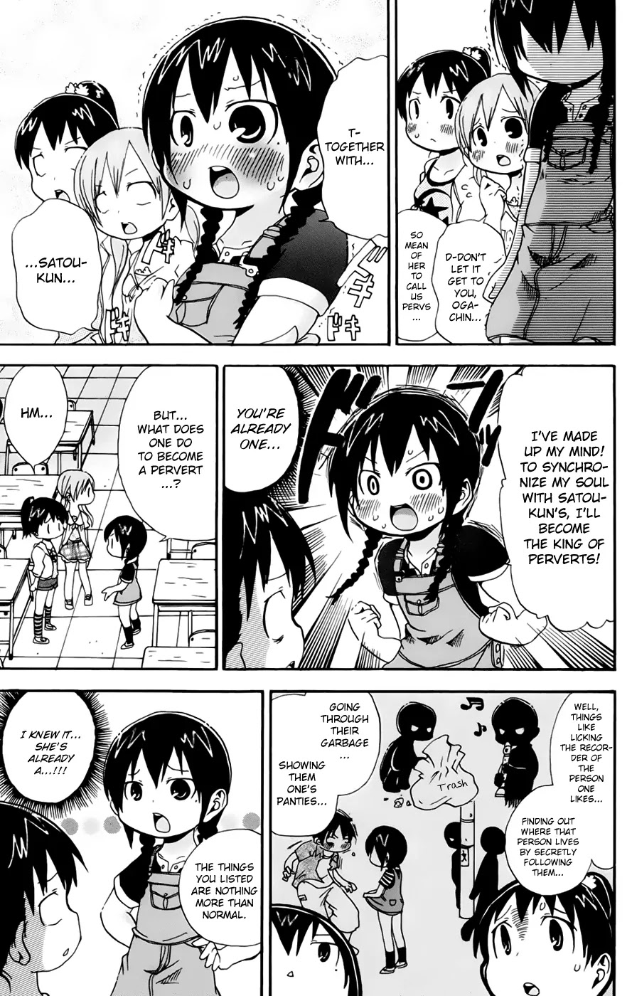 Mitsudomoe Chapter 65 page 3 - Chapter 65: Strange Change