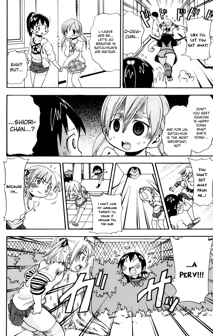 Mitsudomoe Chapter 65 page 6 - Chapter 65: Strange Change