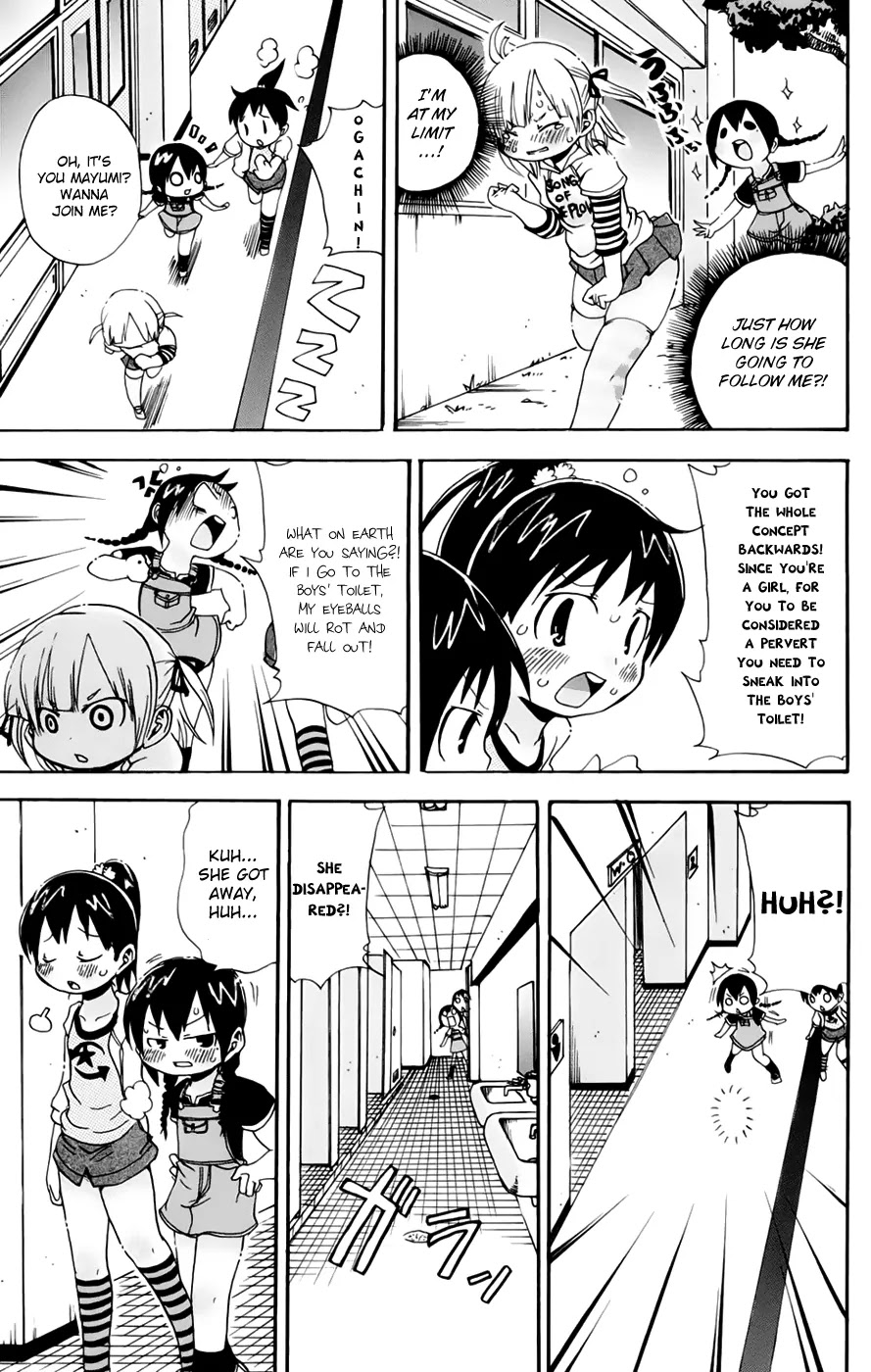 Mitsudomoe Chapter 65 page 7 - Chapter 65: Strange Change