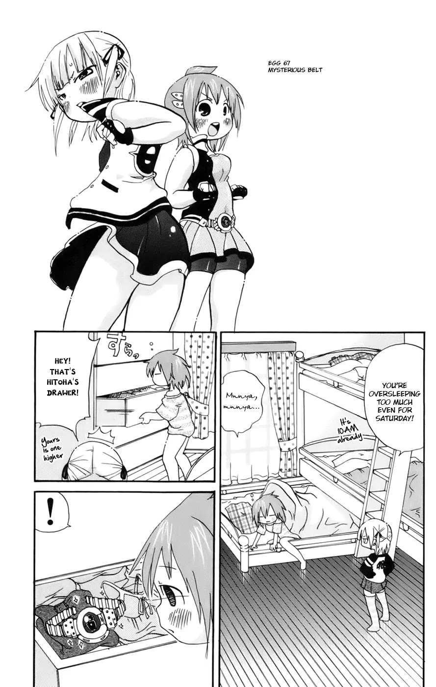 Mitsudomoe Chapter 67 page 1 - Chapter 67: Mysterious Belt
