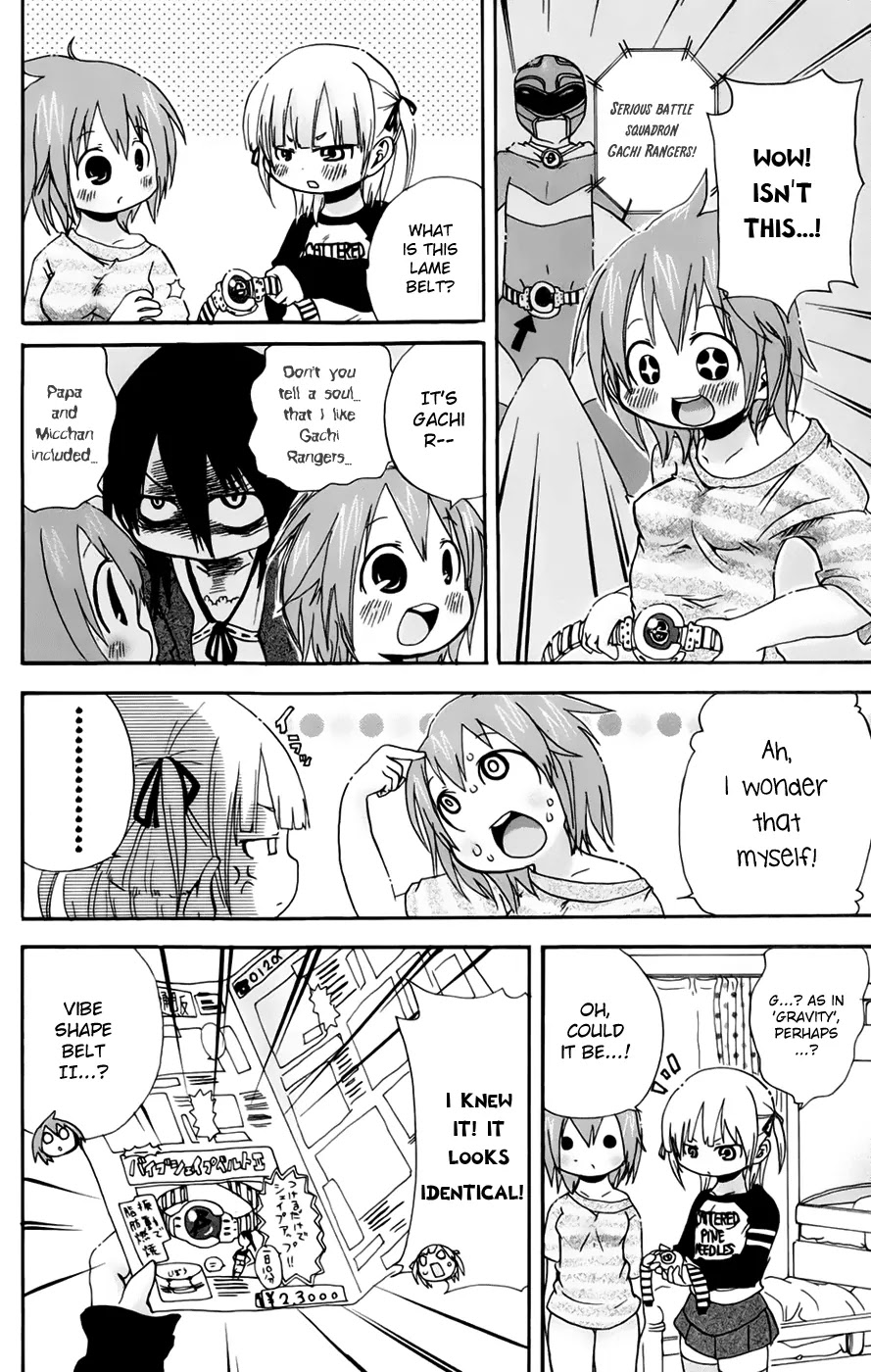 Mitsudomoe Chapter 67 page 2 - Chapter 67: Mysterious Belt