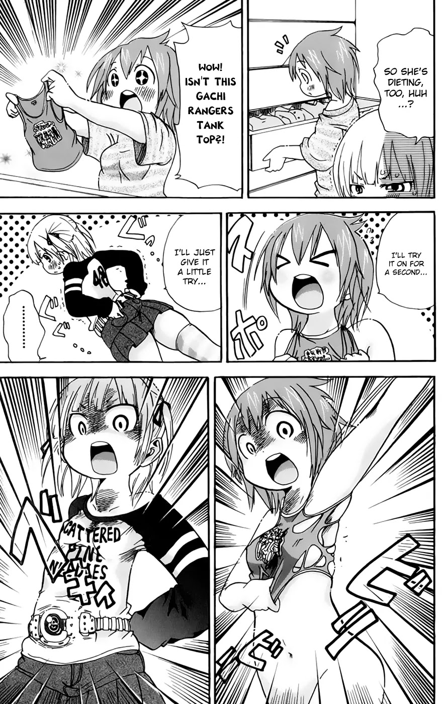 Mitsudomoe Chapter 67 page 3 - Chapter 67: Mysterious Belt