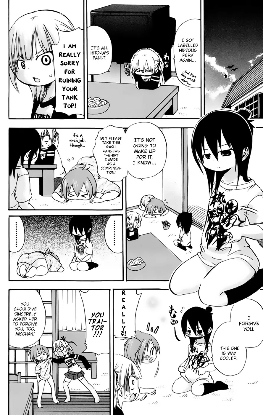 Mitsudomoe Chapter 67 page 6 - Chapter 67: Mysterious Belt