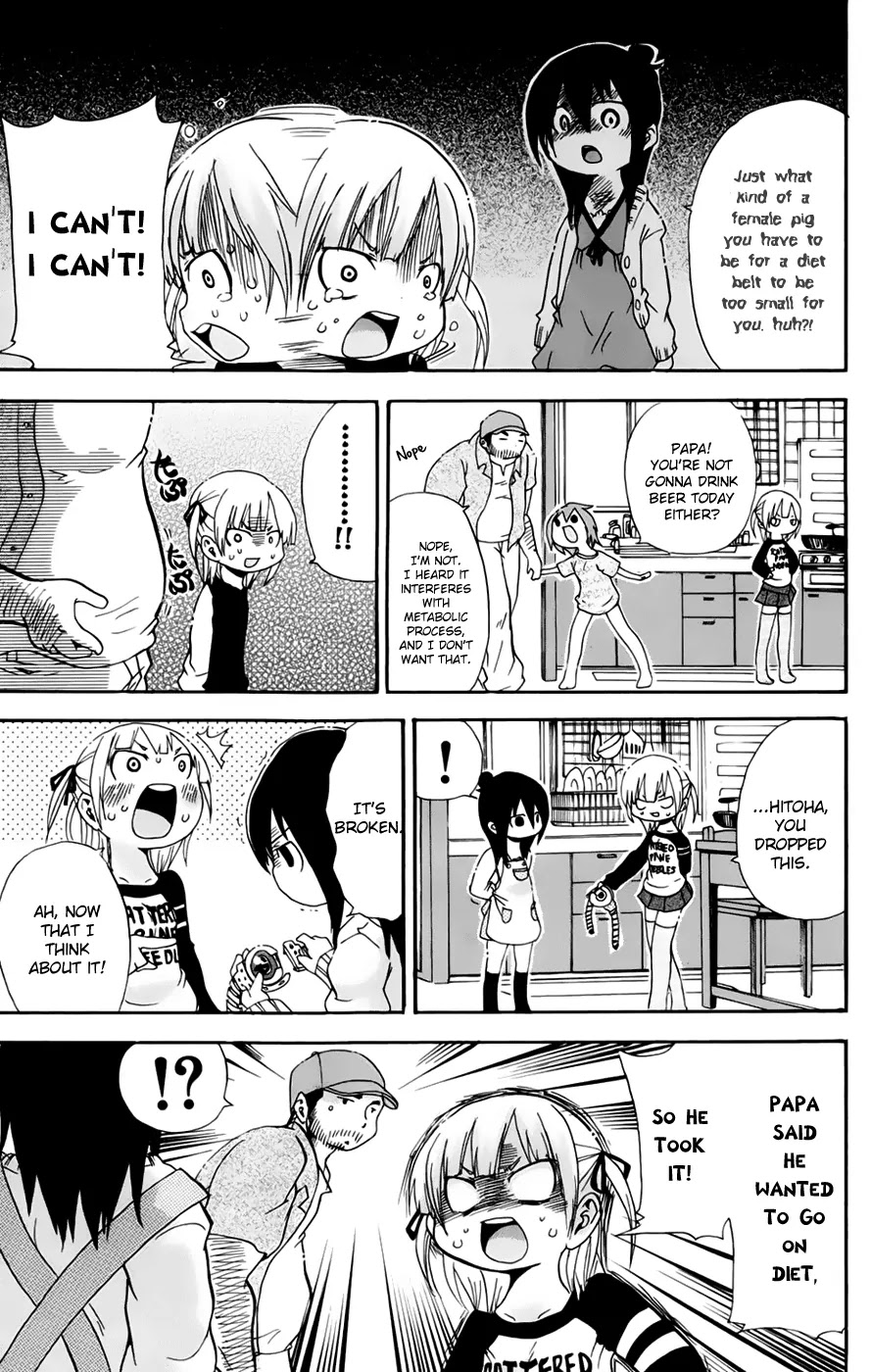 Mitsudomoe Chapter 67 page 7 - Chapter 67: Mysterious Belt