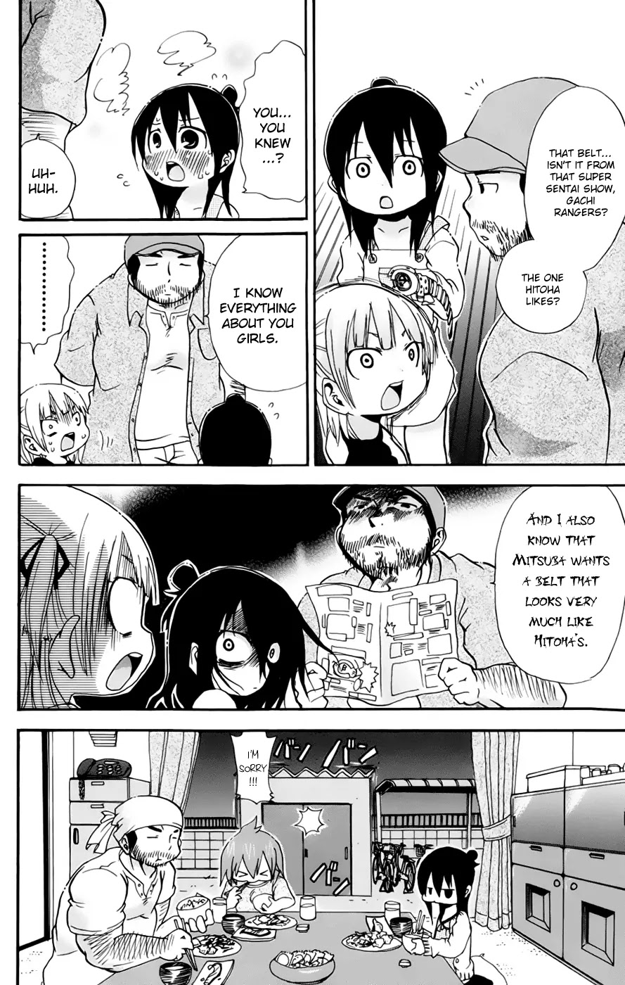 Mitsudomoe Chapter 67 page 8 - Chapter 67: Mysterious Belt