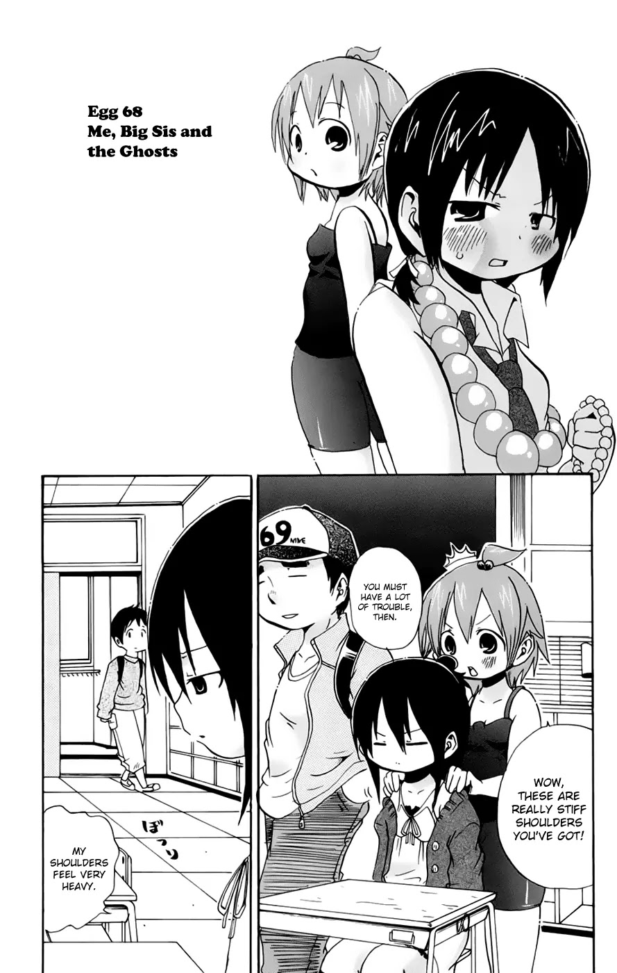 Mitsudomoe Chapter 68 page 1 - Chapter 68: Me, Big Sis and the Ghosts