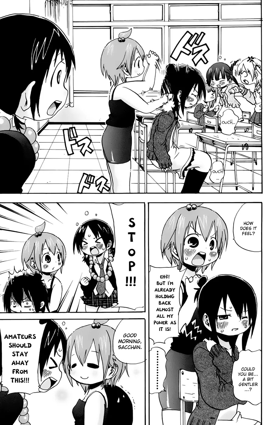 Mitsudomoe Chapter 68 page 3 - Chapter 68: Me, Big Sis and the Ghosts