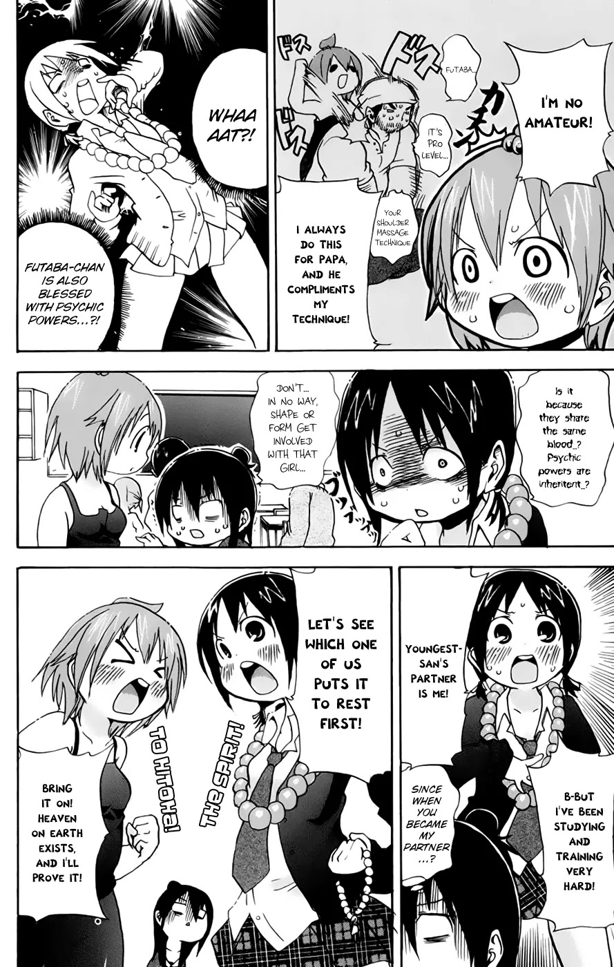 Mitsudomoe Chapter 68 page 4 - Chapter 68: Me, Big Sis and the Ghosts