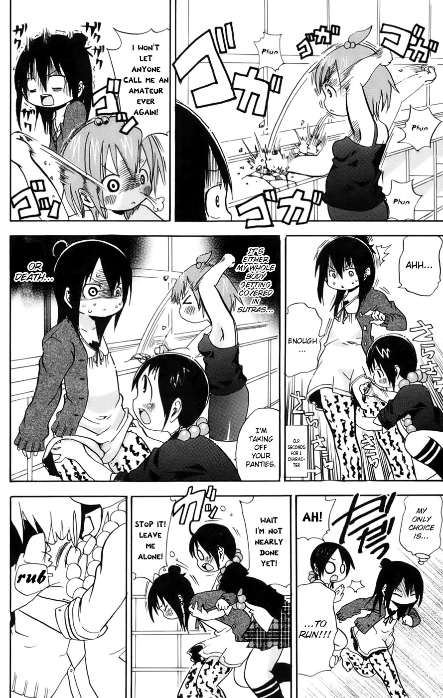Mitsudomoe Chapter 68 page 6 - Chapter 68: Me, Big Sis and the Ghosts