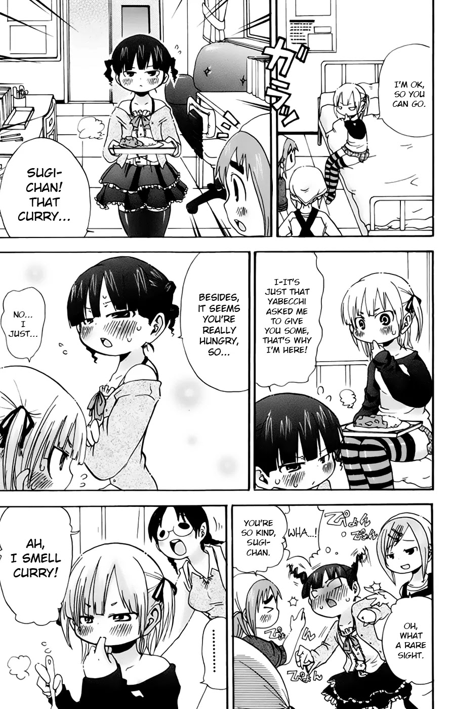 Mitsudomoe Chapter 69 page 7 - Chapter 69: The Iron Wok Queen