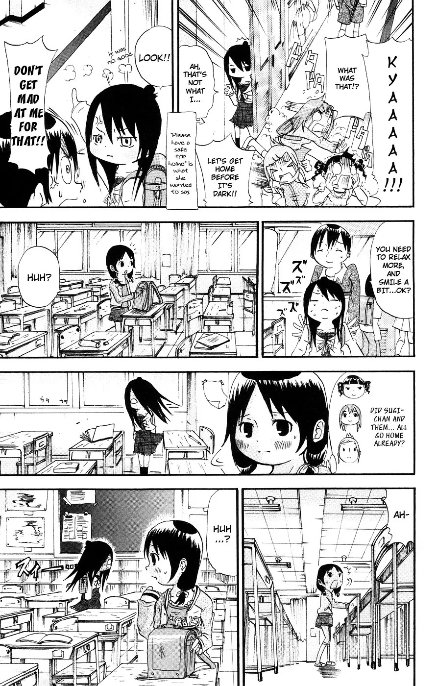 Mitsudomoe Chapter 7 page 3 - Chapter 7: Hitoha v11.3