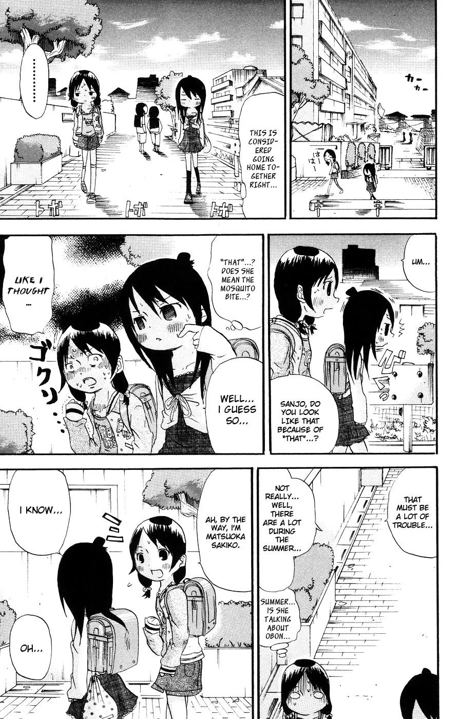Mitsudomoe Chapter 7 page 5 - Chapter 7: Hitoha v11.3