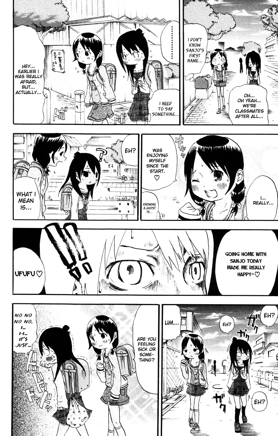 Mitsudomoe Chapter 7 page 6 - Chapter 7: Hitoha v11.3