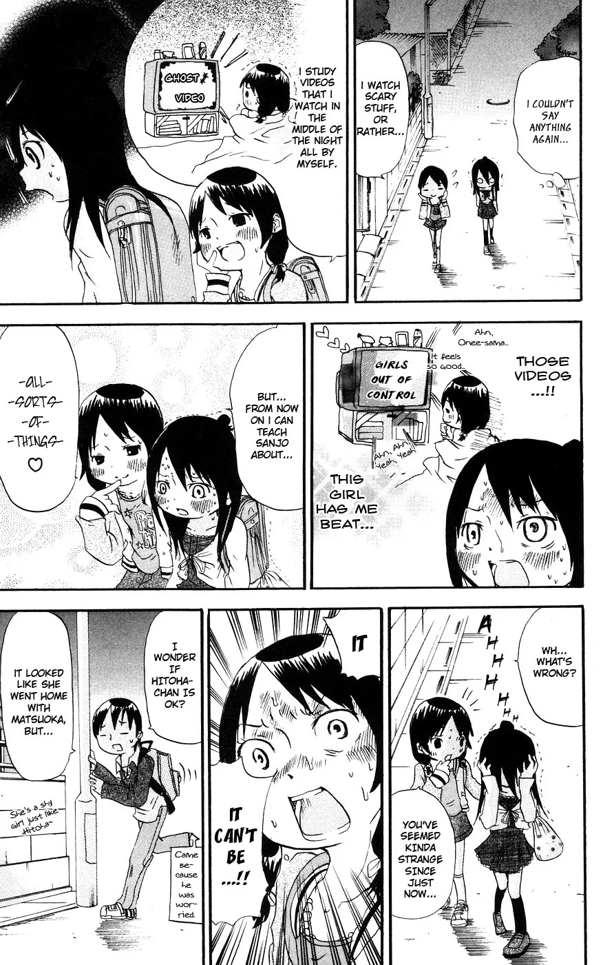 Mitsudomoe Chapter 7 page 7 - Chapter 7: Hitoha v11.3