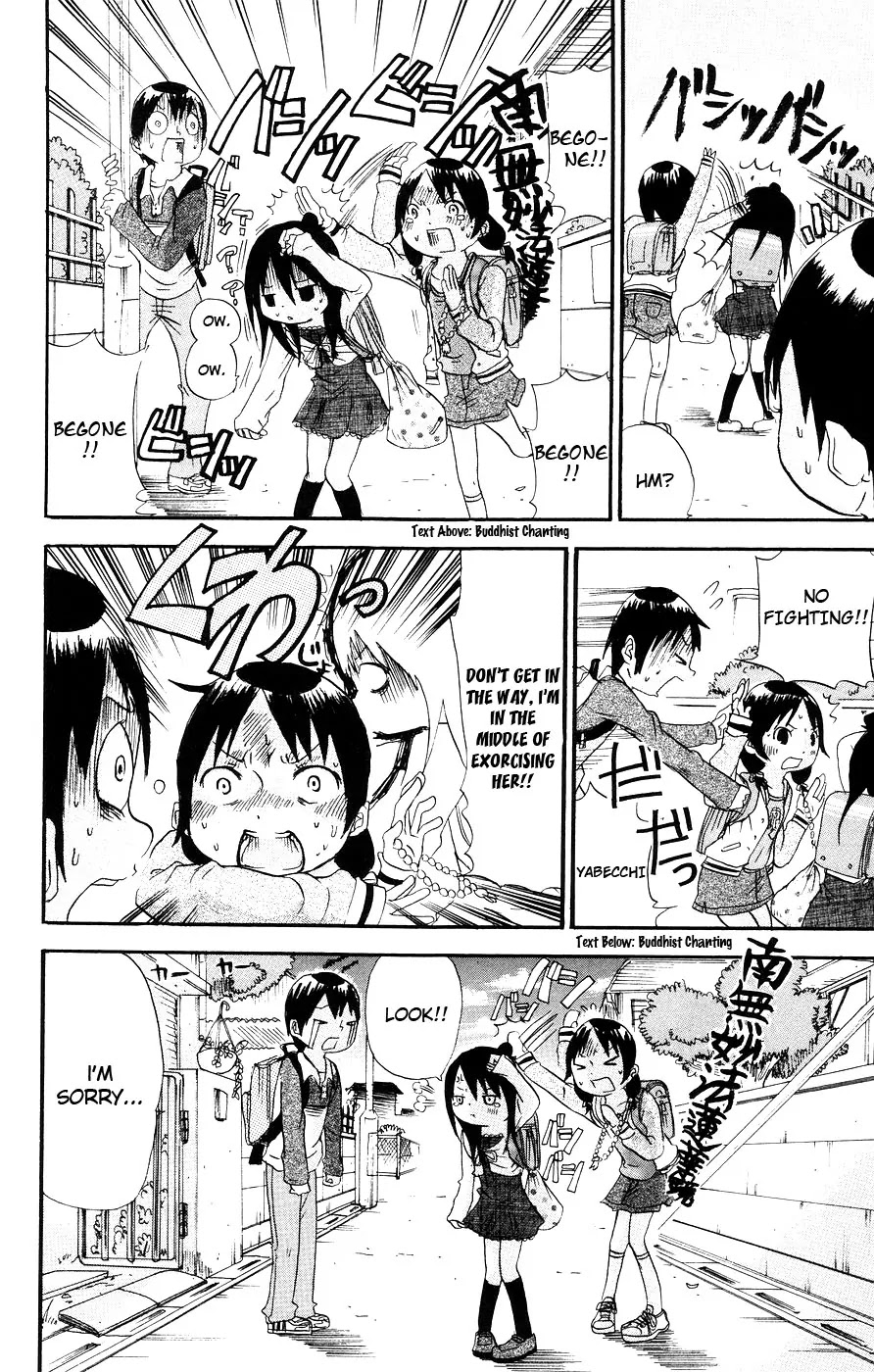Mitsudomoe Chapter 7 page 8 - Chapter 7: Hitoha v11.3
