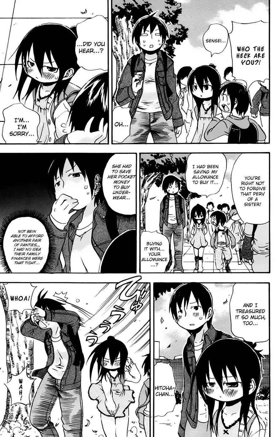 Mitsudomoe Chapter 71 page 3 - Chapter 71: Not Wearing 'em is Justice!
